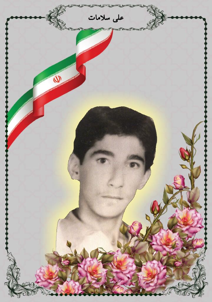 فاقد تصویر